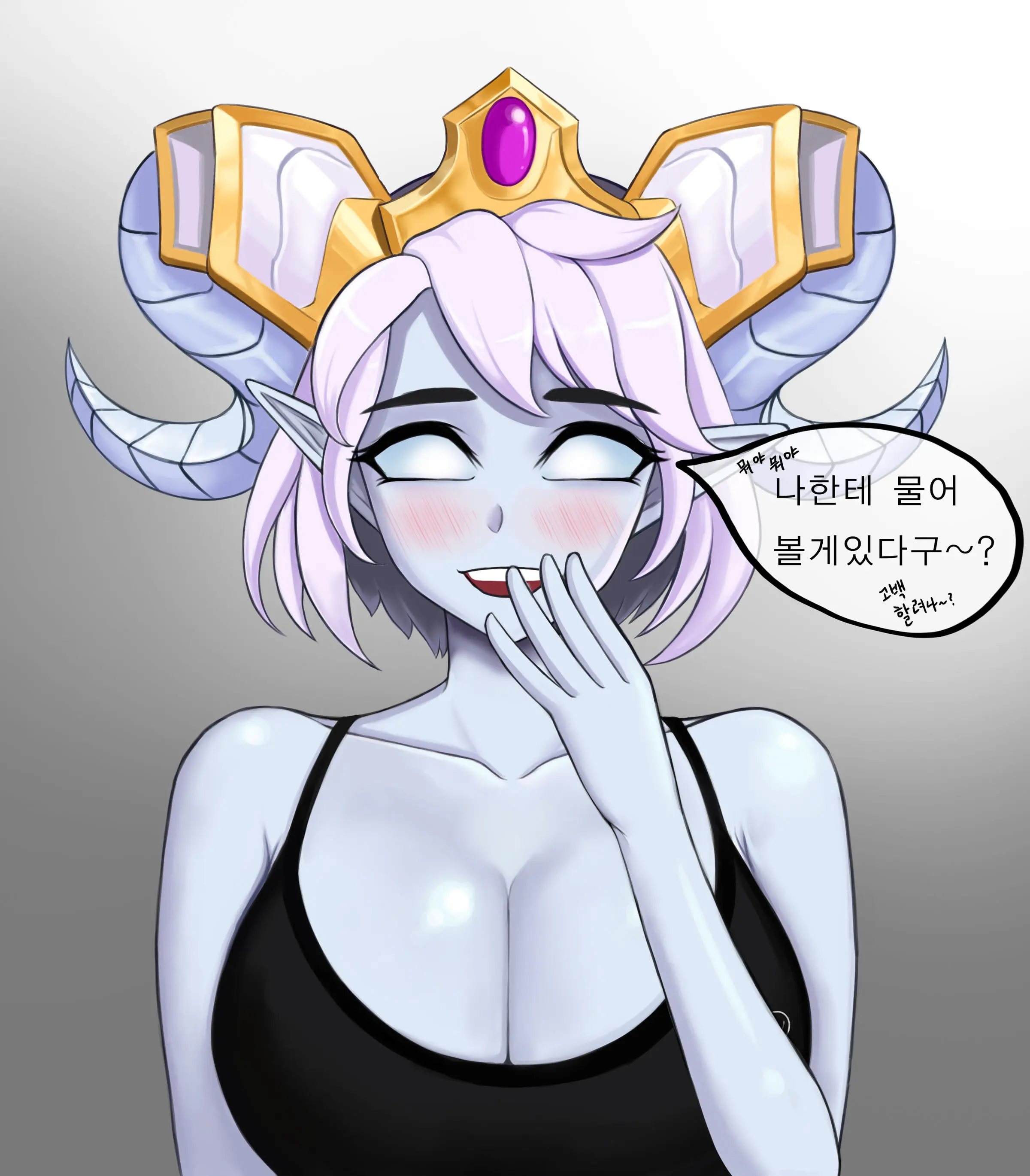 히오스 이렐쨩 뿔잡펠